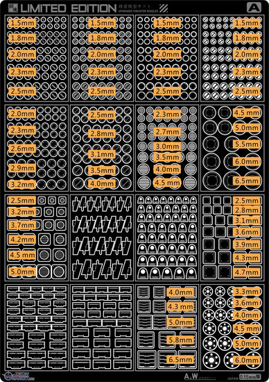 Steel Soul AW-LIMITED EDITION A