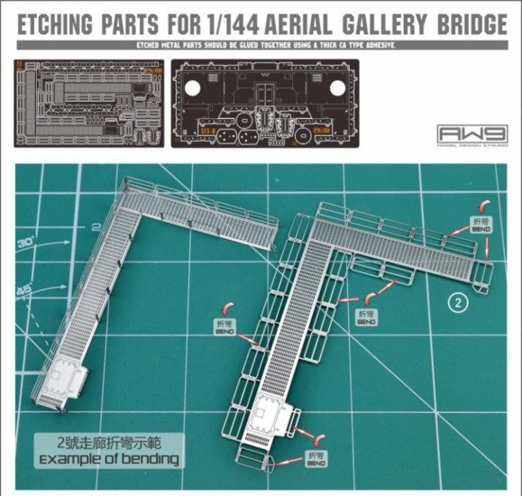 Madworks AW9 S13 Aerial Repair Bridge 1/144