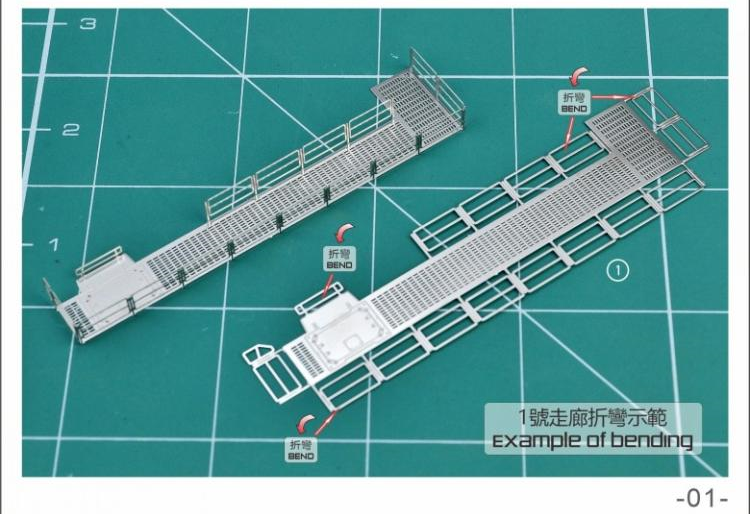 Madworks AW9 S13 Aerial Repair Bridge 1/144