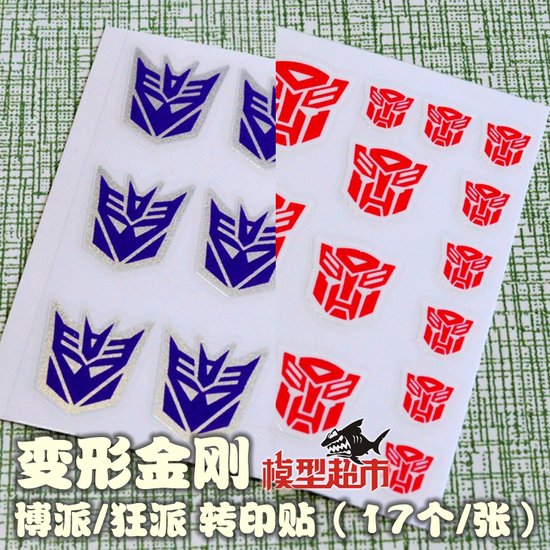 Autobot of Decepticon Stickers voor Transformers