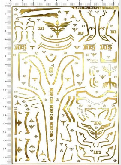 Easy Decal, Sticker 2366 MG MSN-06S Goud