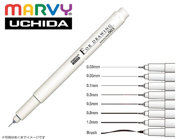 Marvy Uchida Black Markers