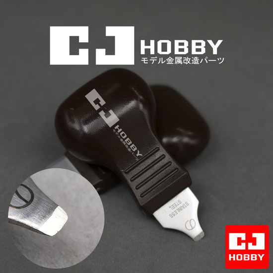 CJ Hobby Mold Openers