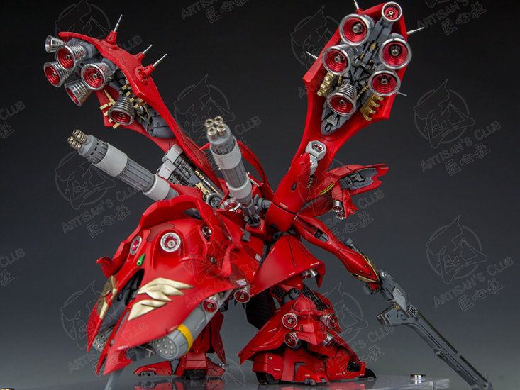 SH Studio Nightingale ver Mersa Metal Set Rood 20 Opties