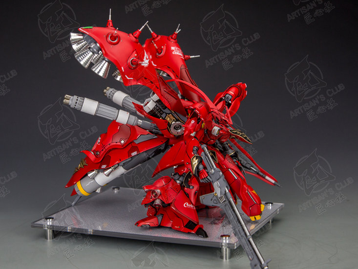 SH Studio Nightingale ver Mersa Metal Set Rood 20 Opties