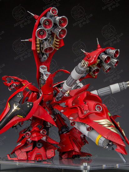 SH Studio Nightingale ver Mersa Metal Set Rood 20 Opties