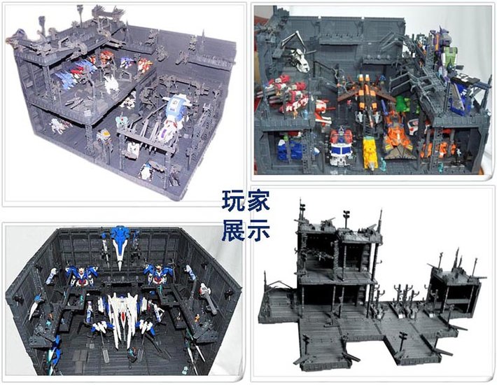 Mechanical Chain Nest Base (individueel)