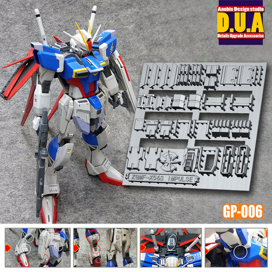 Anubis GP006 MG Impulse ZGMF-X-56S Detail Set