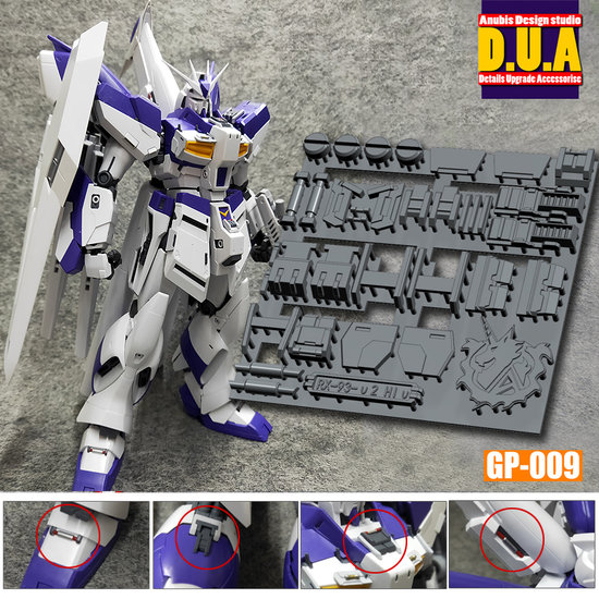 Anubis GP009 MG Hi-Nu RX-93-2 Detail Set