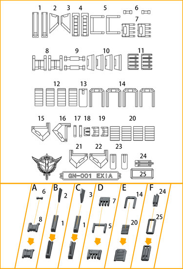 Anubis GP010 MG Exia GN-001 Detail Set