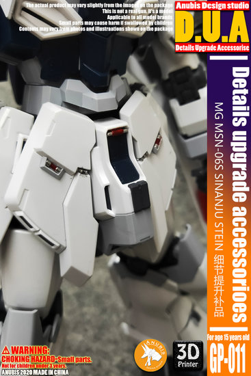 Anubis GP011 MG Sinanju MSN-06S Detail Set