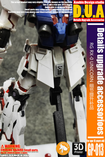 Anubis GP013 RG Unicorn RX-0 Origin Detail Set