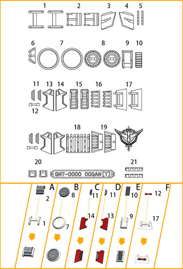 Anubis GP014 MG 00 Qan[T] GNT-0000 Detail Set