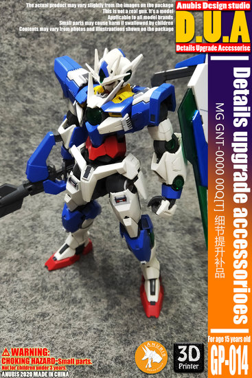 Anubis GP014 MG 00 Qan[T] GNT-0000 Detail Set