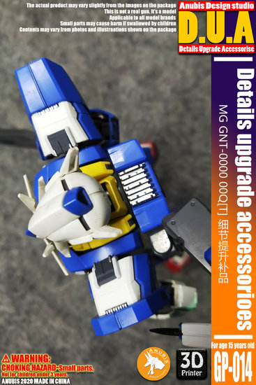 Anubis GP014 MG 00 Qan[T] GNT-0000 Detail Set