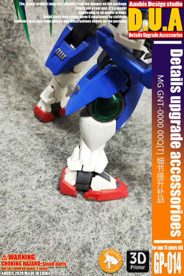 Anubis GP014 MG 00 Qan[T] GNT-0000 Detail Set