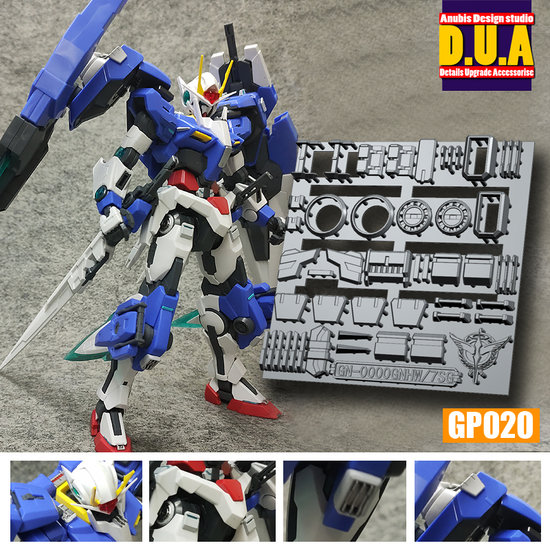 Anubis GP020 MG Seven Sword GN-0000/7S 00 Detail Set