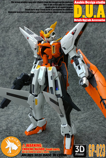 Anubis GP023 MG Kyrios GN-003 Detail Set