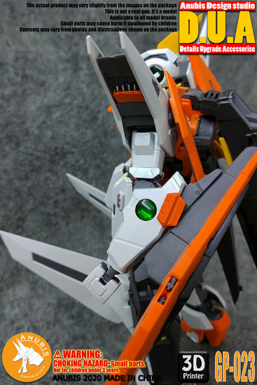 Anubis GP023 MG Kyrios GN-003 Detail Set