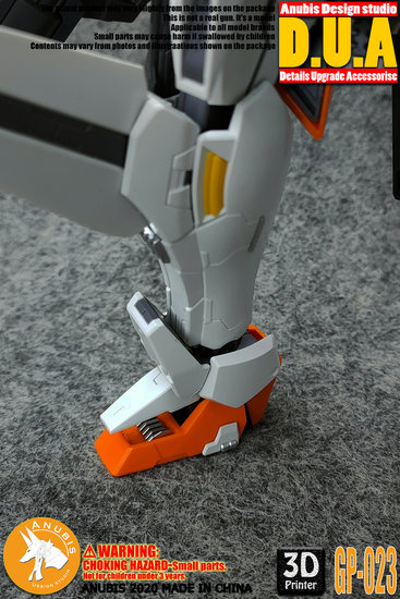 Anubis GP023 MG Kyrios GN-003 Detail Set