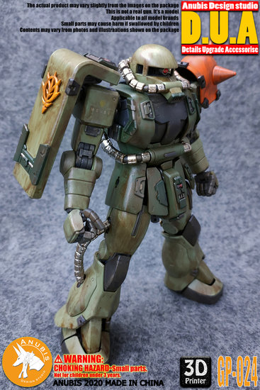 Anubis GP024 MG Zaku II MS-06 Detail Set