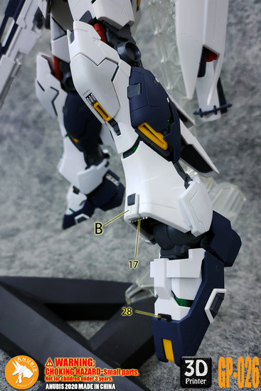 Anubis GP026 MG Nu RX-93 Detail Set