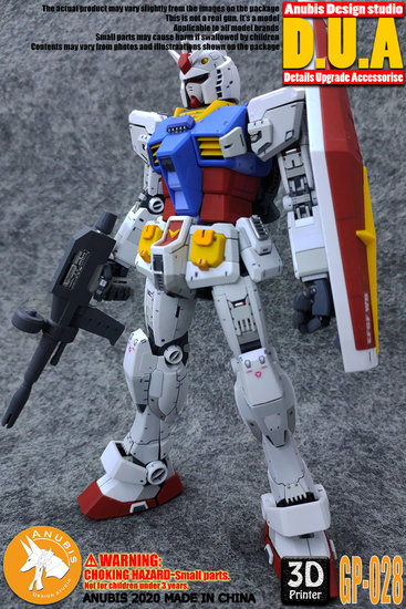 Anubis GP028 MG RX-78-2 3.0 Detail Set