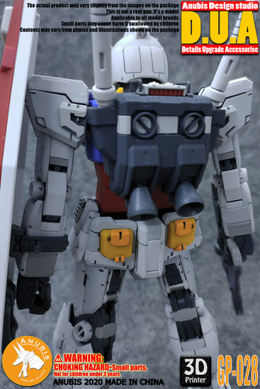 Anubis GP028 MG RX-78-2 3.0 Detail Set