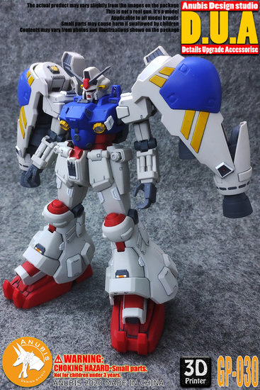 Anubis GP030 MG Physalis GP02A Detail Set