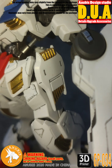 Anubis GP034 HG Barbatos ASW-G-08 Detail Set