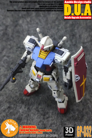 Anubis GP032 HG RX-78-2 40th Detail Set