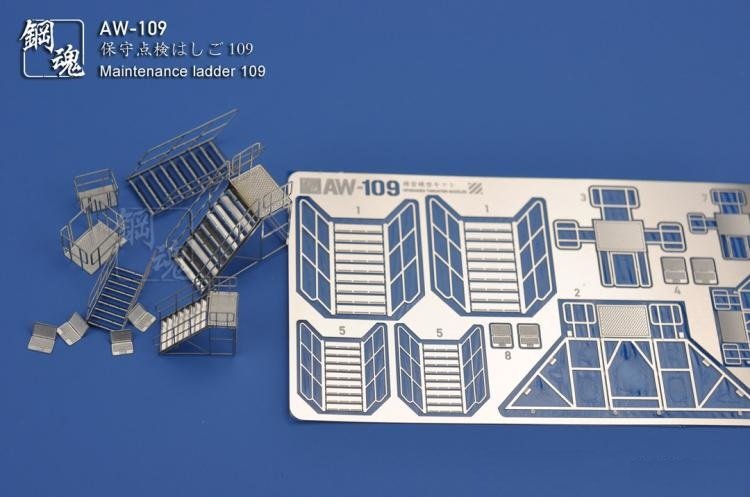 AW-109 Onderhouds Ladder 1/100 1/144