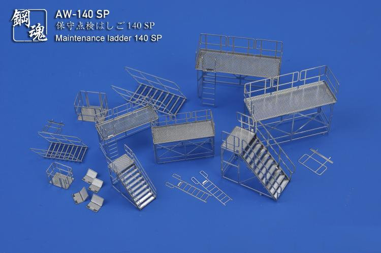 AW-140SP Maintenance Ladder