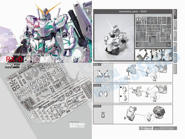 SH Studio MGEX RX-0 Unicorn Set SHME001MGEX