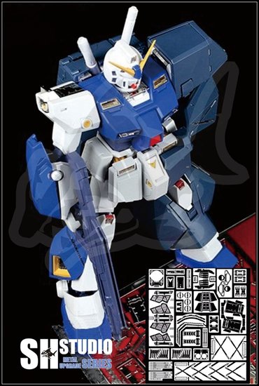 SH Studio MG RX-78-NT-1 Chobam Armor Set SHEU018