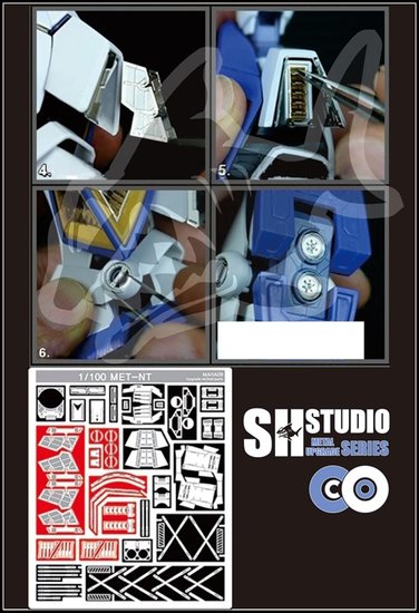 SH Studio MG RX-78-NT-1 Chobam Armor Set SHEU018