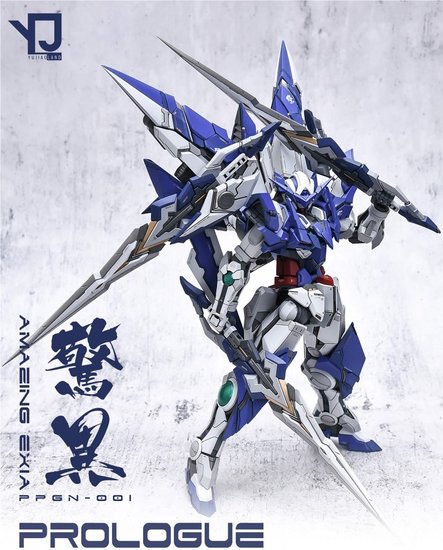 AnchoreT YujiaoLand MG Amazing Exia V1,25 Dress-up Kit + Metal thruster