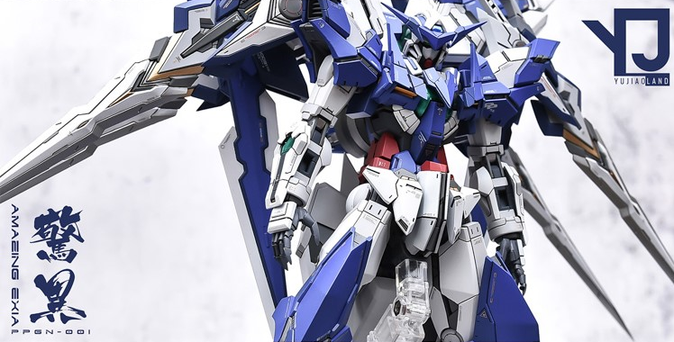 AnchoreT YujiaoLand MG Amazing Exia V1,25 Dress-up Kit + Metal thruster