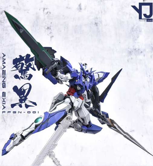 AnchoreT YujiaoLand MG Amazing Exia V1,25 Dress-up Kit + Metal thruster