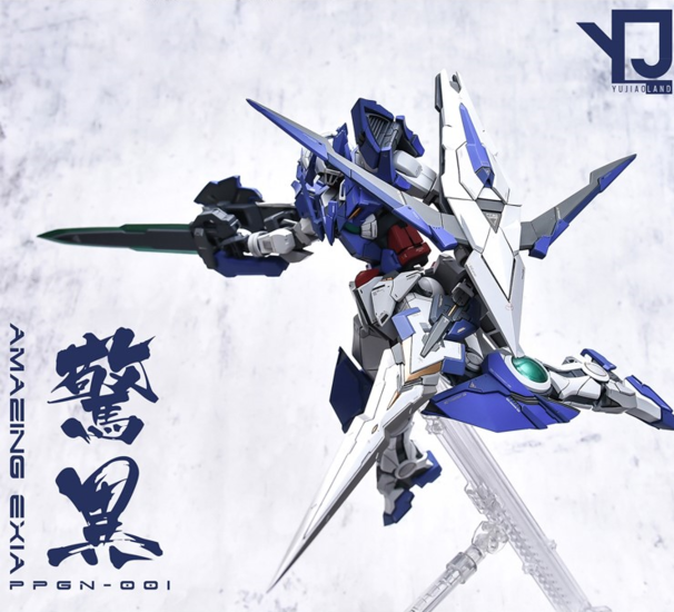 AnchoreT YujiaoLand MG Amazing Exia V1,25 Dress-up Kit + Metal thruster