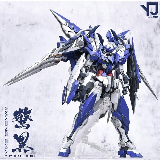 AnchoreT YujiaoLand MG Amazing Exia V1,25 Dress-up Kit + Metal thruster