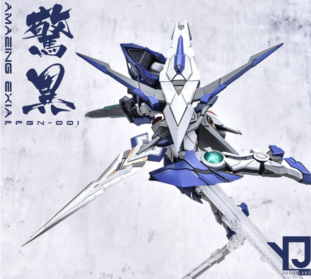 AnchoreT YujiaoLand MG Amazing Exia V1,25 Dress-up Kit + Metal thruster