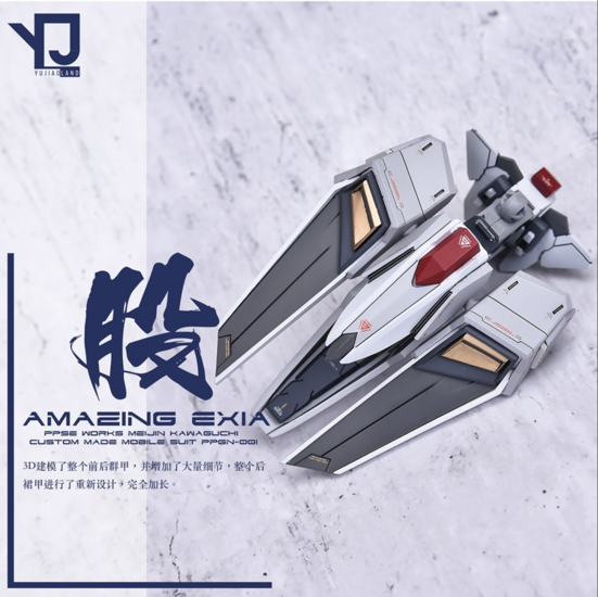 AnchoreT YujiaoLand MG Amazing Exia V1,25 Dress-up Kit + Metal thruster