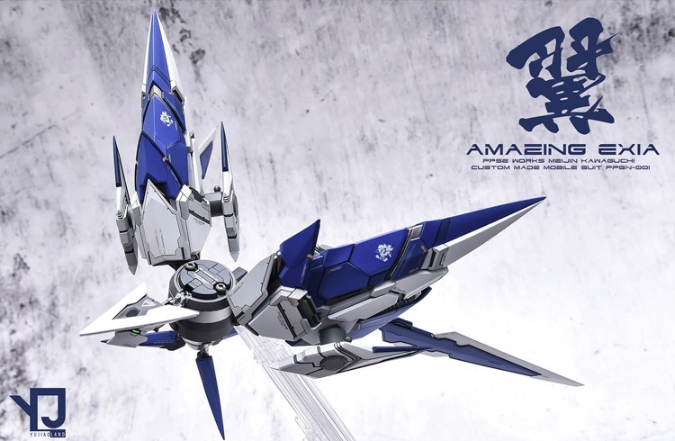 AnchoreT YujiaoLand MG Amazing Exia V1,25 Dress-up Kit + Metal thruster