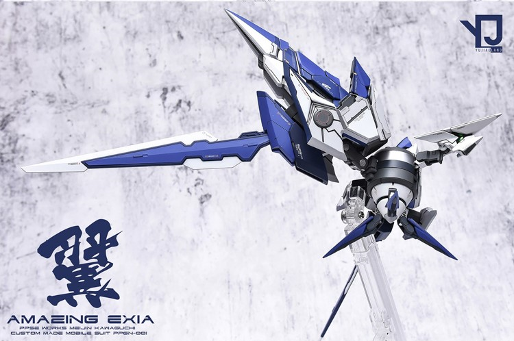 AnchoreT YujiaoLand MG Amazing Exia V1,25 Dress-up Kit + Metal thruster