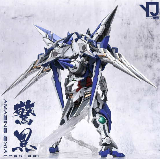 AnchoreT YujiaoLand MG Amazing Exia V1,25 Dress-up Kit + Metal thruster