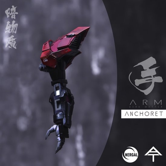 AnchoreT YujiaoLand MG Exia Dark Matter Dress-up Kit + Anchoret Decals