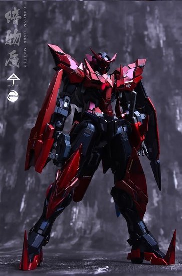 AnchoreT YujiaoLand MG Exia Dark Matter Dress-up Kit + Anchoret Decals