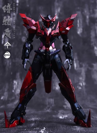 AnchoreT YujiaoLand MG Exia Dark Matter Dress-up Kit + Anchoret Decals