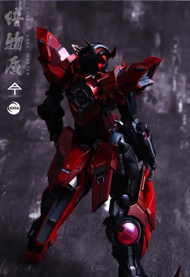 AnchoreT YujiaoLand MG Exia Dark Matter Dress-up Kit + Anchoret Decals